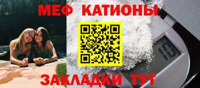 гашишное масло Гатчина