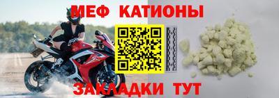 марихуана Гай