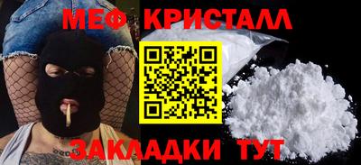 марихуана Гай