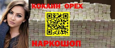 марихуана Гай
