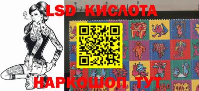 первитин Кунгур