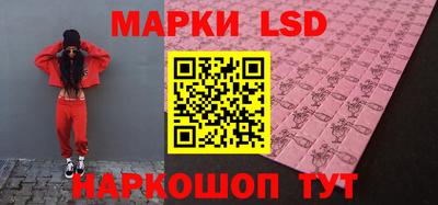 мяу мяу кристалл Гагарин