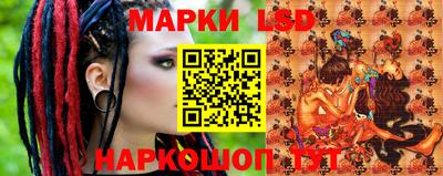 мяу мяу кристалл Гагарин
