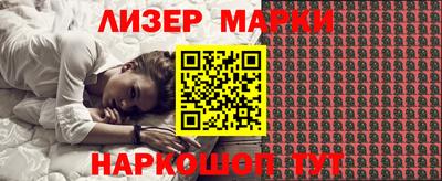 марихуана Гай
