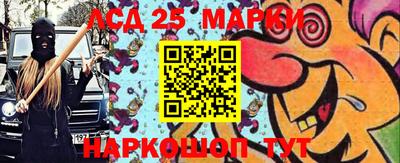гашишное масло Гатчина