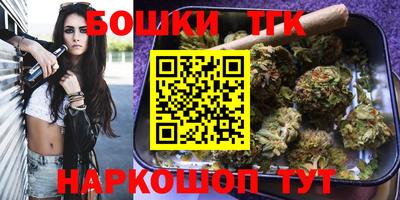 мяу мяу кристалл Гагарин
