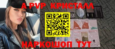 гашишное масло Гатчина