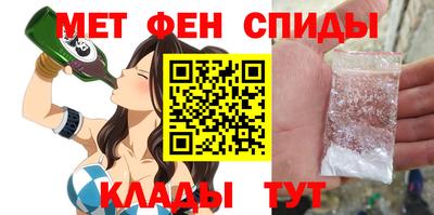 марихуана Гай
