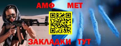 гашишное масло Гатчина