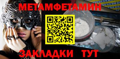 гашишное масло Гатчина
