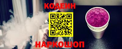 гашишное масло Гатчина
