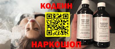 гашишное масло Гатчина