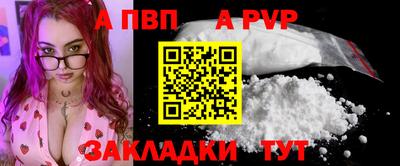 марихуана Гай