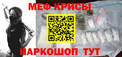 гашишное масло Гатчина