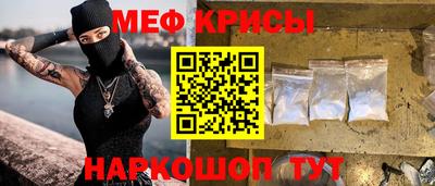 гашишное масло Гатчина